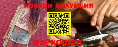 MDMA Ачхой-Мартан