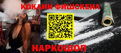 2c-b Баксан