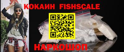 MDMA Ачхой-Мартан