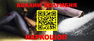 2c-b Баксан