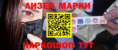 2c-b Баксан