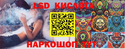 2c-b Баксан
