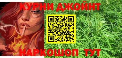 PSILOCYBIN Анапа