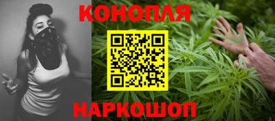мдма Ангарск