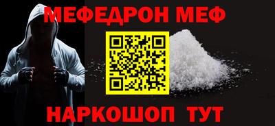 MDMA Ачхой-Мартан
