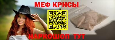 MDMA Ачхой-Мартан