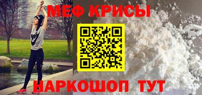 PSILOCYBIN Анапа