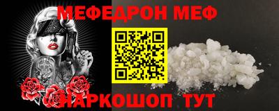 PSILOCYBIN Анапа